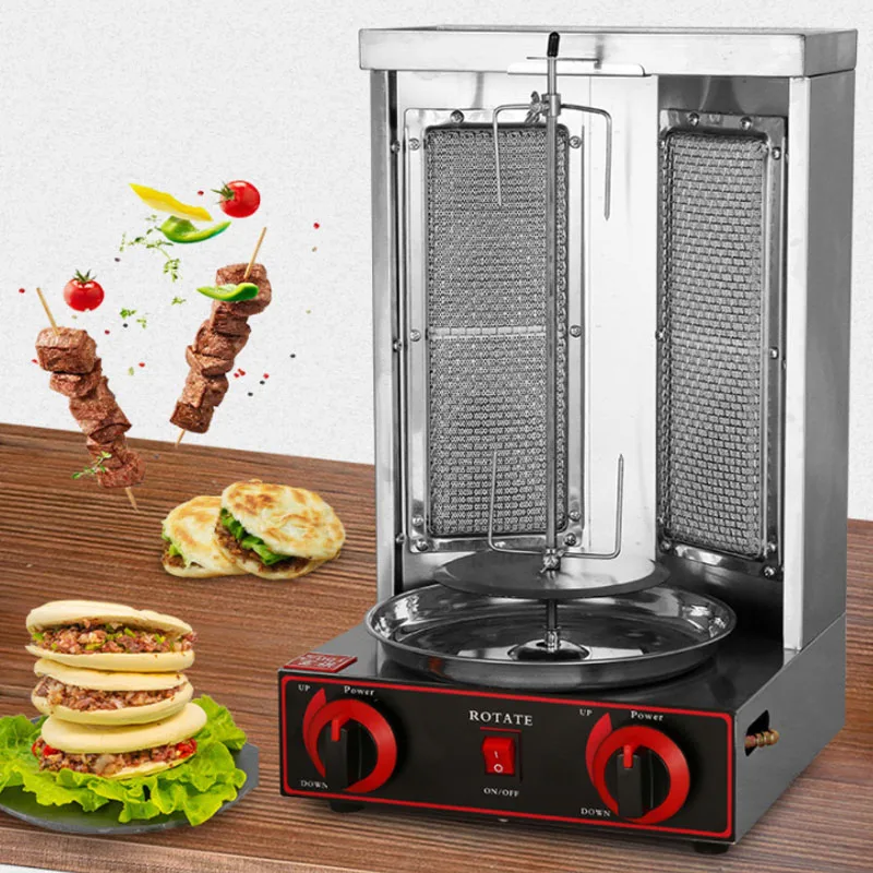 Barbecue Grill Commercial Gas Automatic Rotary Burn Oven Rotisserie Machine Cooking Appliances 4