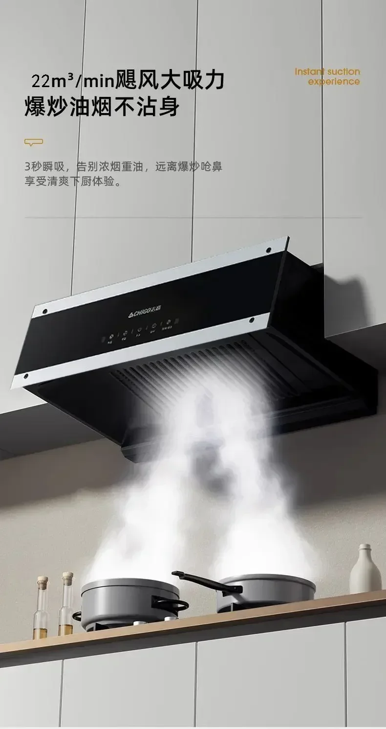 New Model Small Range hood for home - High - suction Chinese  style top suction kitchen  hood kitchen 3