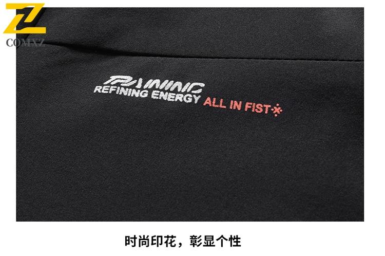 COMXZWindbreaker Plus Size Premium Detachable Hood Waterproof Windproof Hiking Jacket for Camping Fishing Man woman Outdoor Coat