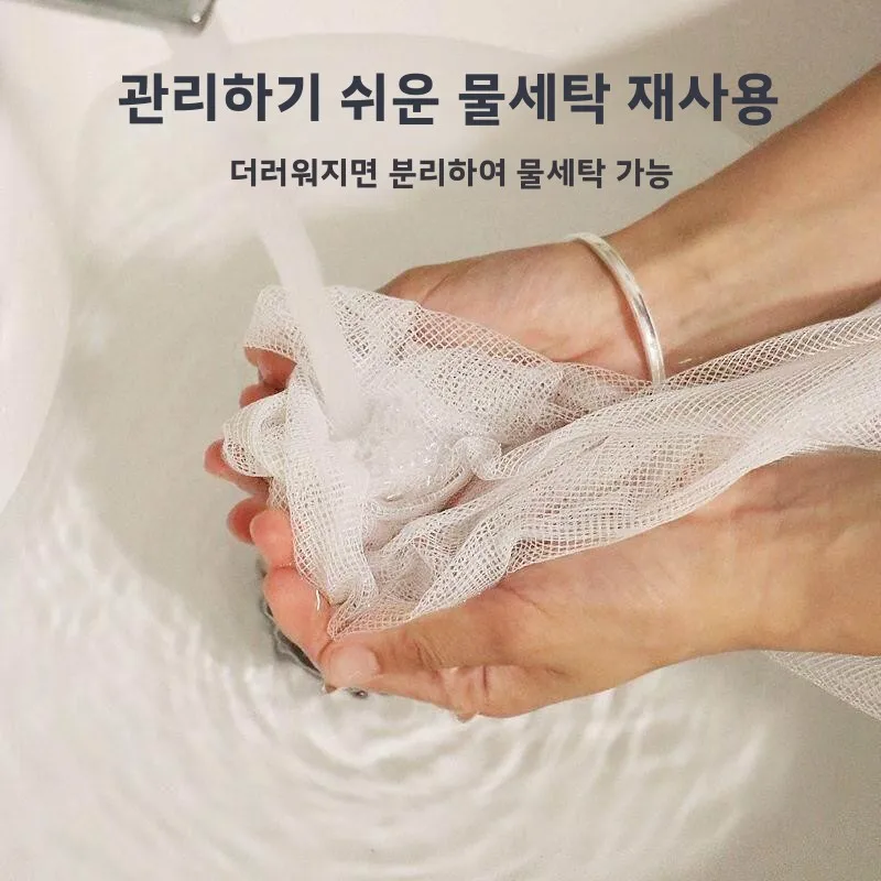 접이식 빨랫줄 옷 건조용 안티-로스 네트백 (야외용, 방풍, 창문용, 옷걸이, 세탁 관리)