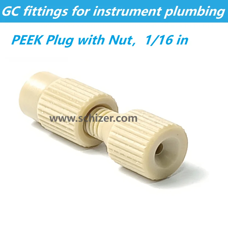 1/16 inch PEEK Tube PLUG with NUT GC HPLC Fittings for Instrument Plumbing Connector for Agilent Shimadzu