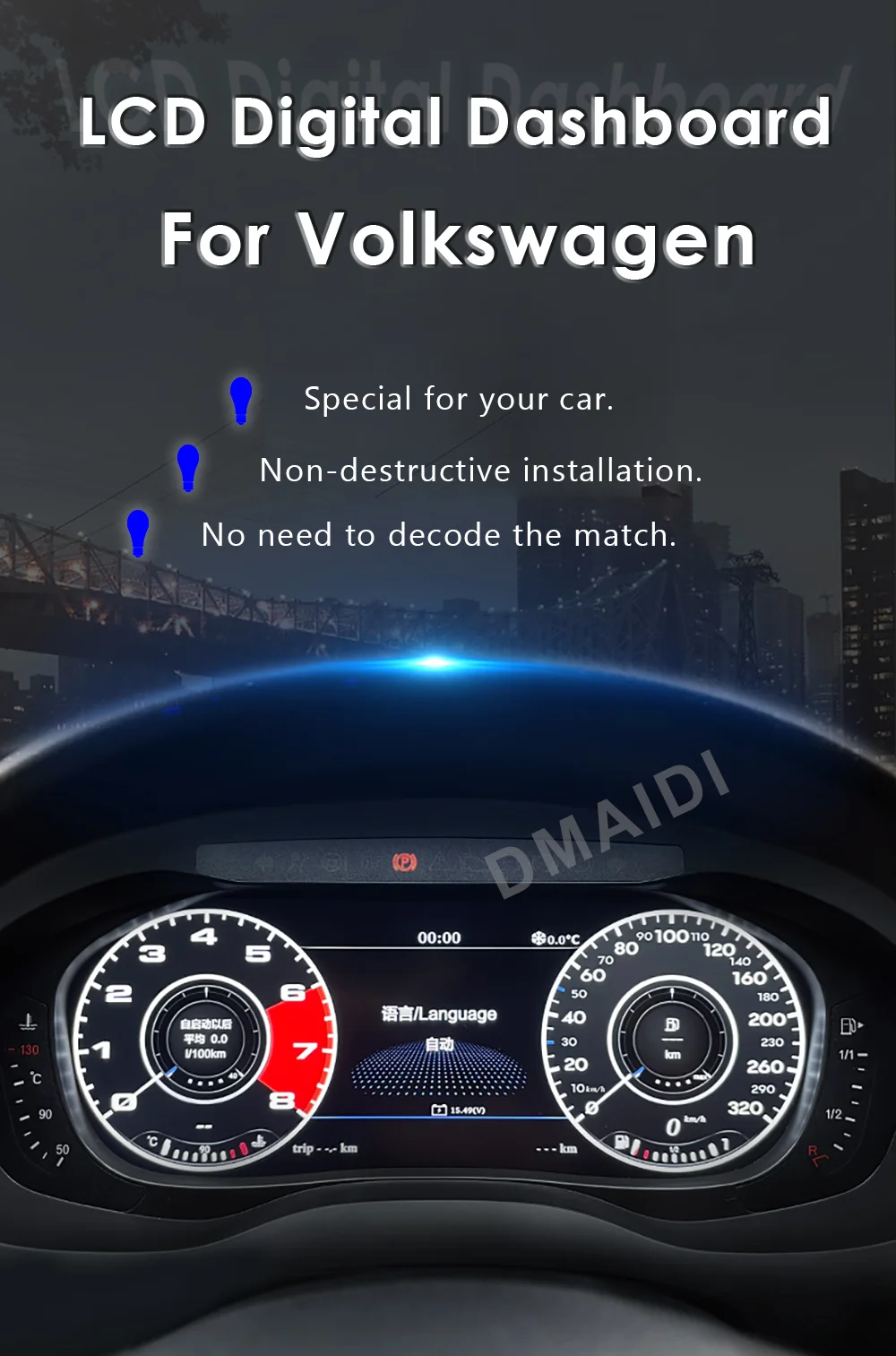ٰ  6 6R 6GTI   10.25 ġ, ֽ ڵ LCD    г ,  ׺̼ ӵ