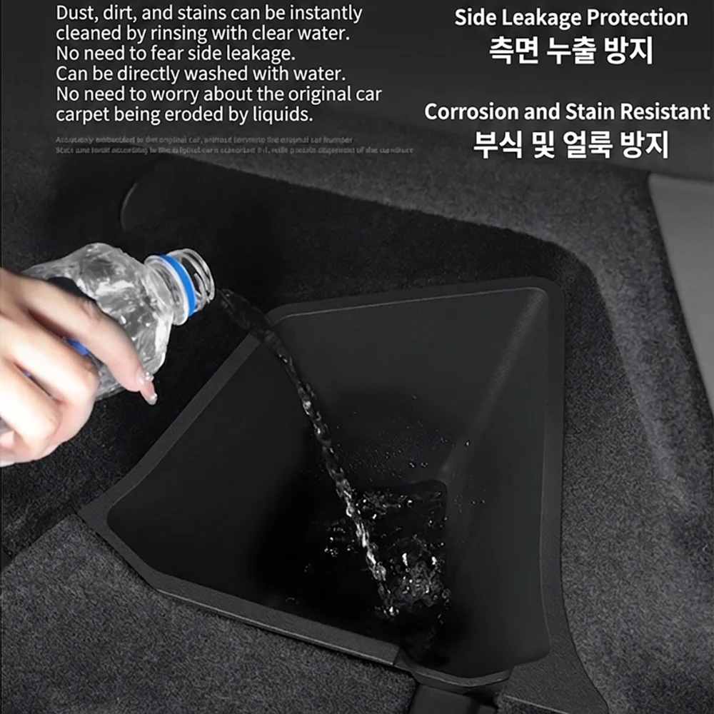 트렁크 사이드 수납함 공간 최적화 부식 방지 TPE 정리함 뚜껑 포함 1쌍 2026 테슬라 모델 Y L LWB 트렁크용