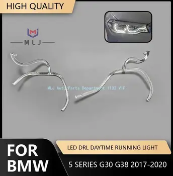 For BMW 5 Series G30 G38 2017 2018 2019 2020 Headlight Guide Plate Light Tube LED DRL Daytime Running Light Strips Spare Parts 1