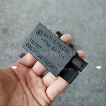 Adatto per BMW Old Cars E46 E39 E38 Sistema automatico di circolazione dell'aria di aspirazione dell'aria condizionata Sensore di qualità dell'aria