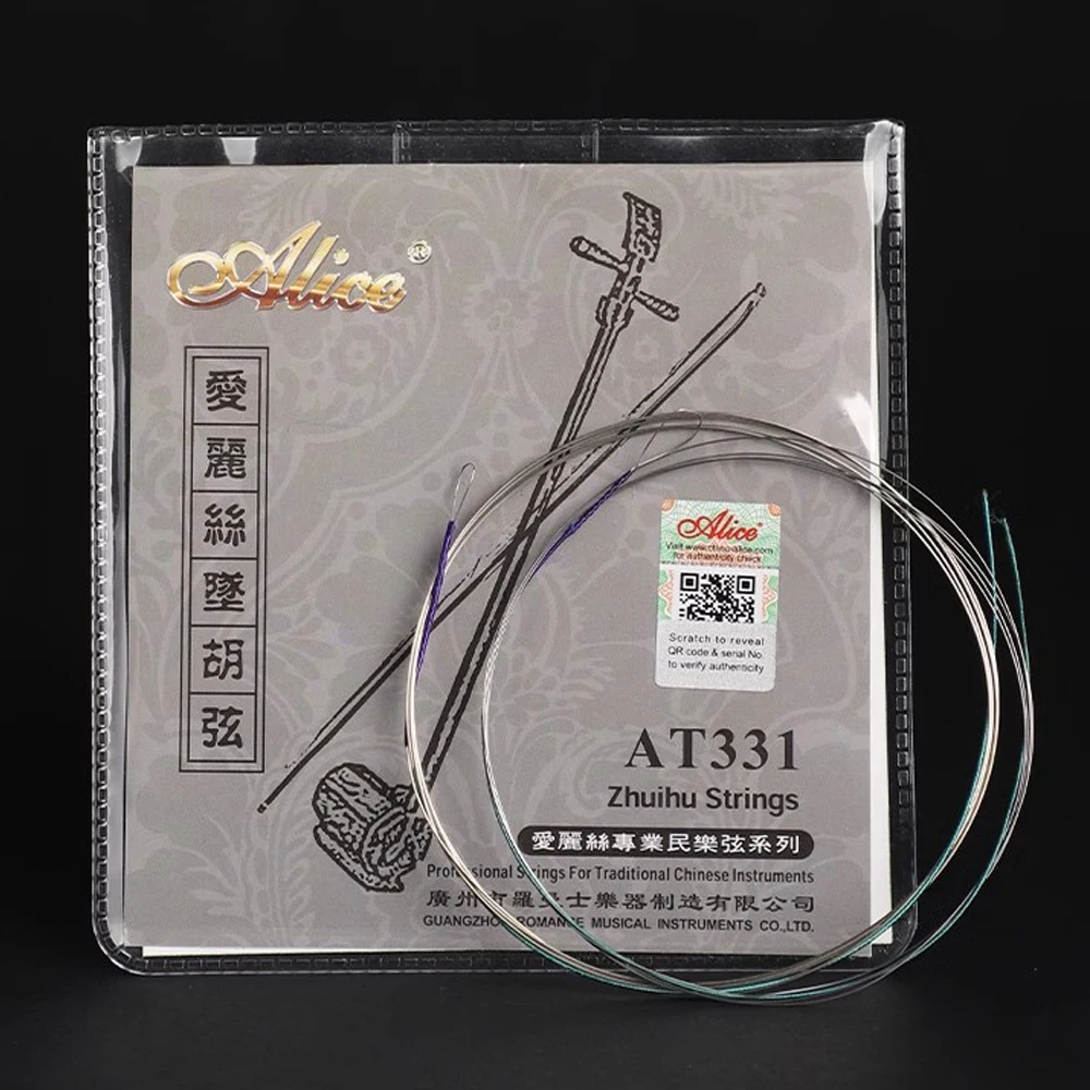 5 Sets Alice AT331 Nickel Plated Steel Core Cupronickel Winding Zhuihu Strings