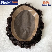 Curly Toupee For Men Brown Color Mono Hair System Unit for Men Durable Male Hair Prosthesis 100% Human Hair Unit Men's Wig 1