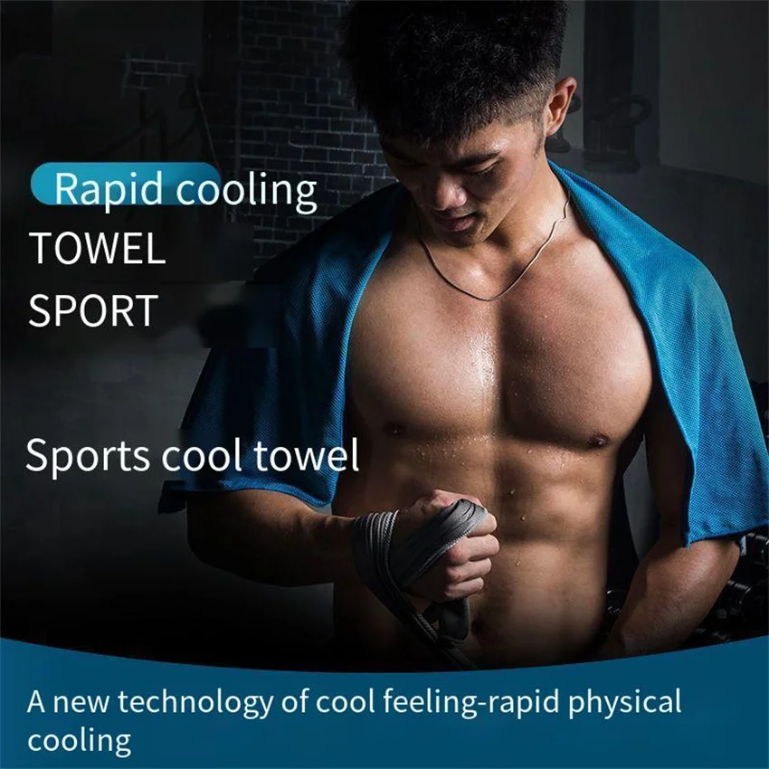Sports Cool Towels Quick Cooling Ice Towels Microfiber Cool For Sports Fitness Camping Cycling Hiking sports towel