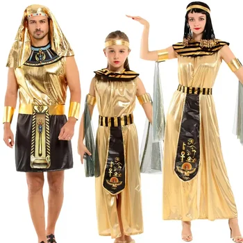 Ancient Egyptian Pharaoh cosplay costume, adult golden embroidered robe, pyramid themed party, Halloween role-playing costume