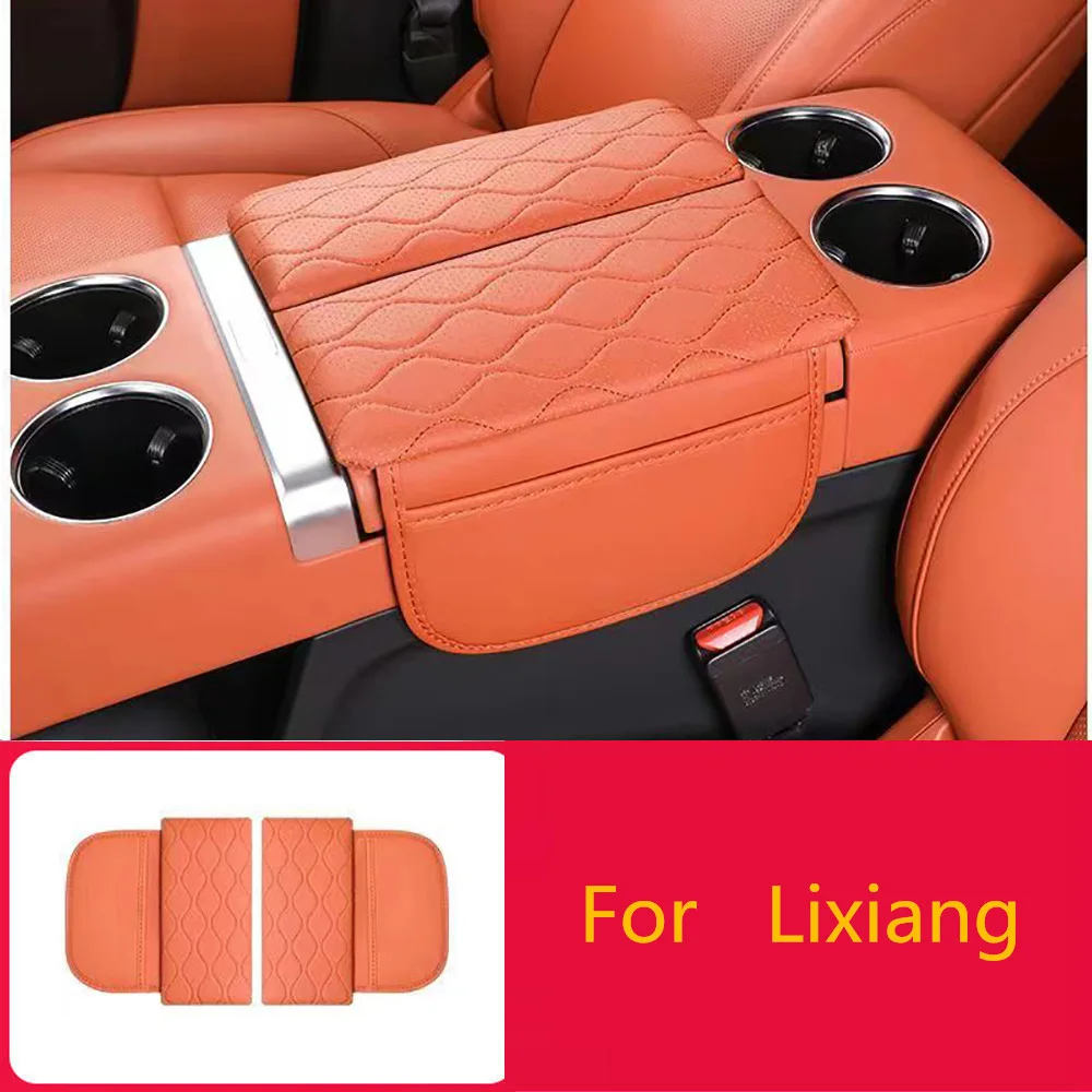 

For Li Xiang L9/L8/L7 armrest box protective cover central control storage height pad car interior special product modification