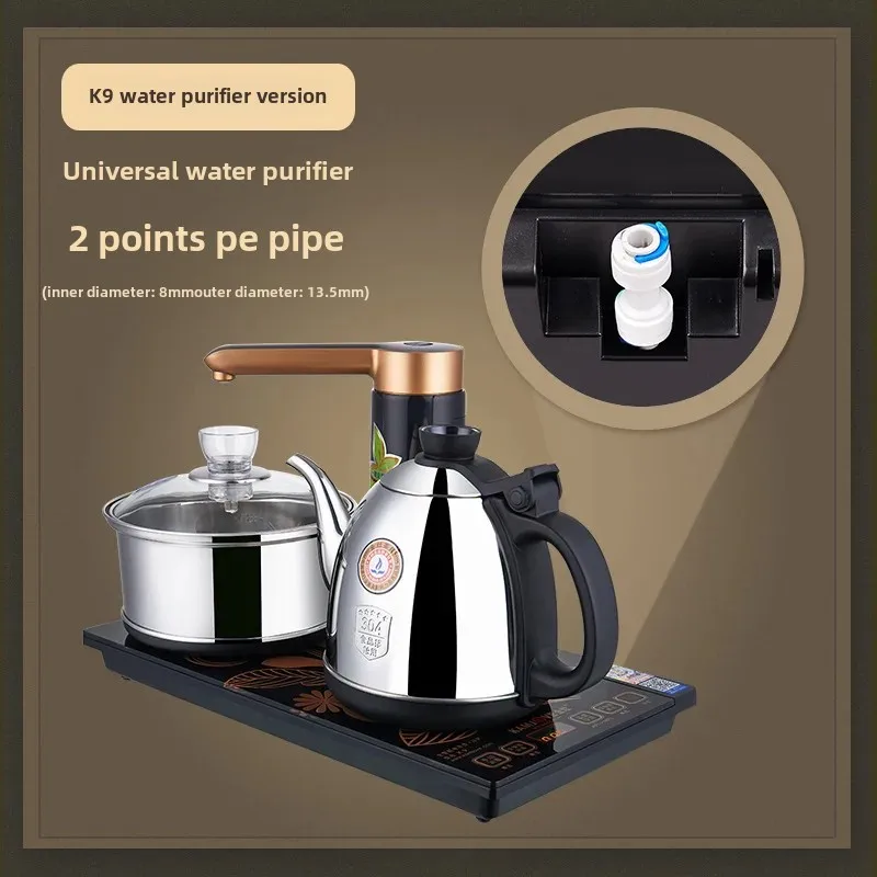 KAMJOVE K9 Smart Automatic Boiling Water Dispenser Electric Heated Teapot Coffee Warmer Home Appliances From China Mainland