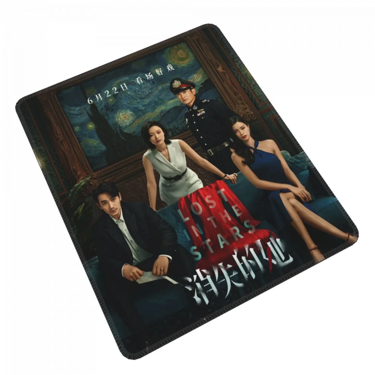 

Zhu Yilong Poster Computer Rubber Mouse Pad All TV Characters of ZYL Drama Stills Photo Desk Mat Mug Blotter Desk Decor Ornament