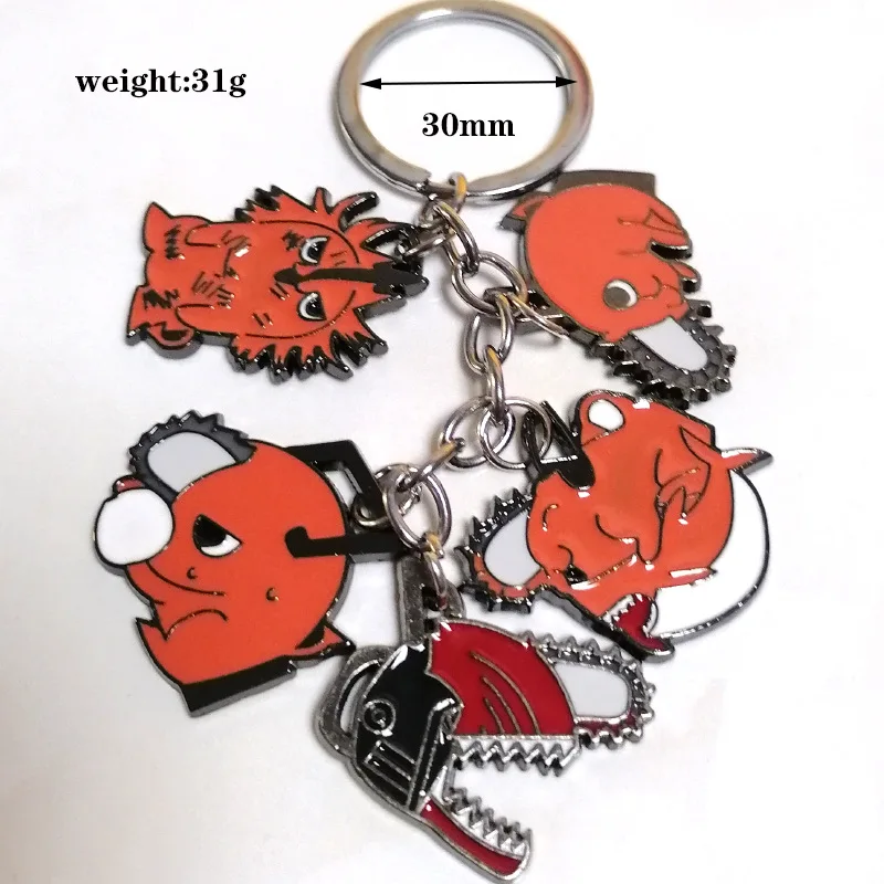 S4522a08ff4264326b9f4c194354f3e55l - Chainsaw Man Merchandise