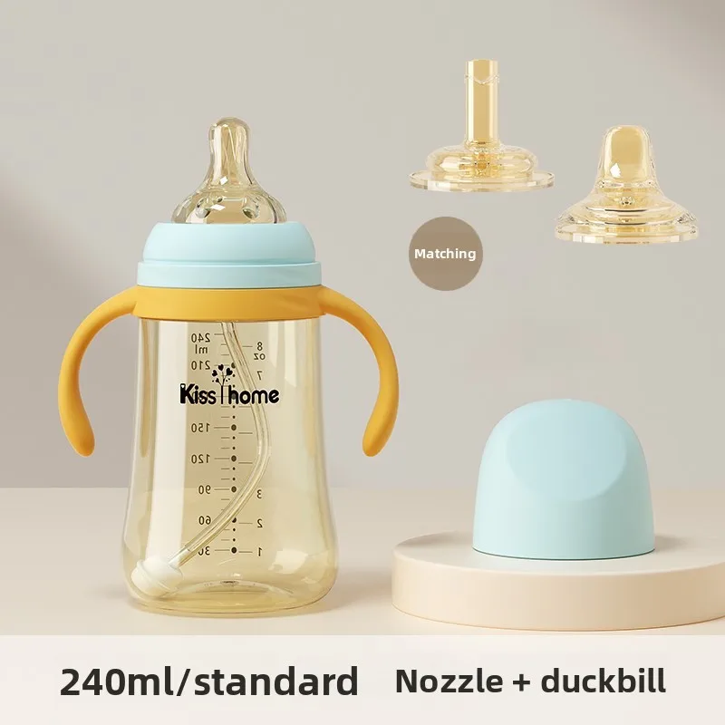 Newborn 2-in-1 bottle & straw cup set:Wide-mouth baby essential—leak-proof, shatter-resistant,easy to clean,perfect for feeding