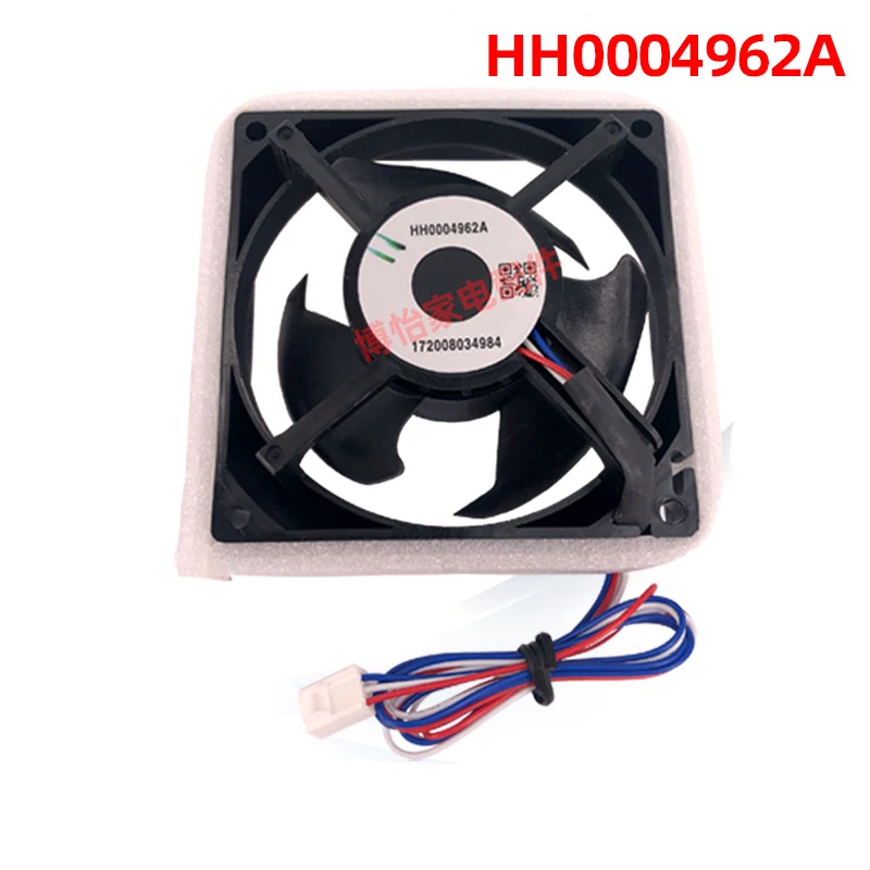 Ventilador Frigorífico Fios com Plug Original Hh0004962a 92 Centímetros