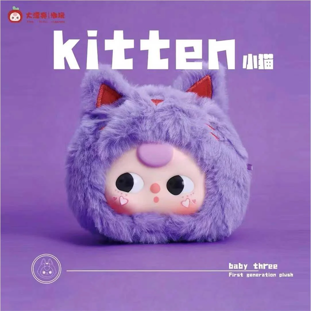 Katie hat box S・M ・L3個セットbaby toys テイティ Amazon.com: Baby Alive Super BFF Katie Kat Black Hair Dress