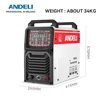 ANDELI 380V MIG Welding Machine Double Pulse Lift TIG MMA 3 in 1 Semi-automatic Welder Suitable for Industry 3