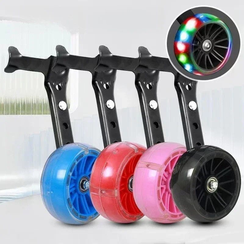 12/14/16/18/20 Inch Kids Bike Training Wheels Children Bicycle Auxiliary Wheel Side Balance Stabiliser Mounted Kit Safe Riding