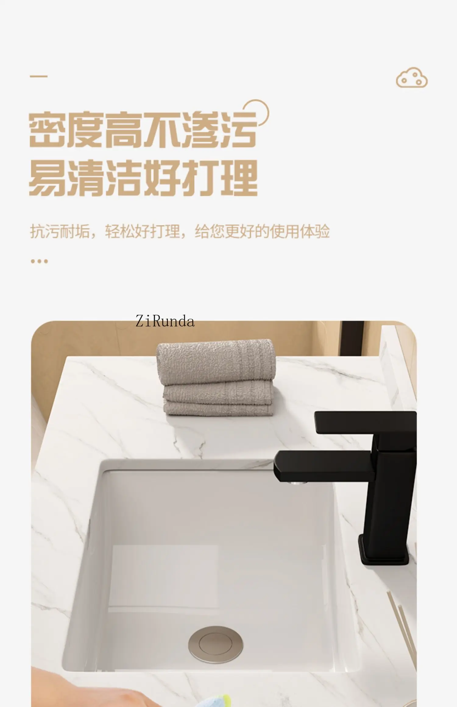 Modern simple rock slab bathroom cabinet combination log color bathroom washbasin