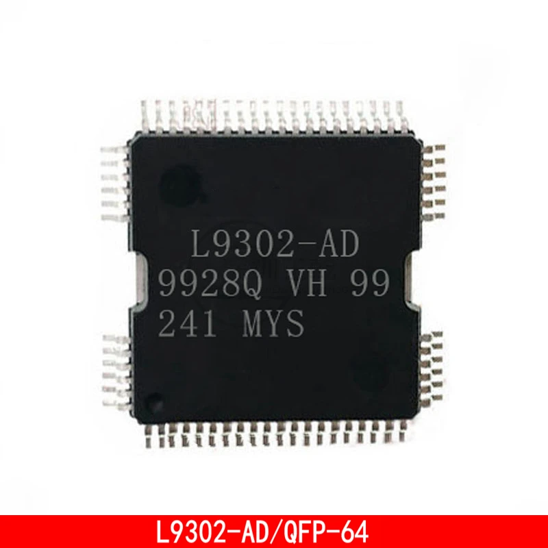 

1-5 шт. Φ фонарь зажигания, IC модуль, фонарь