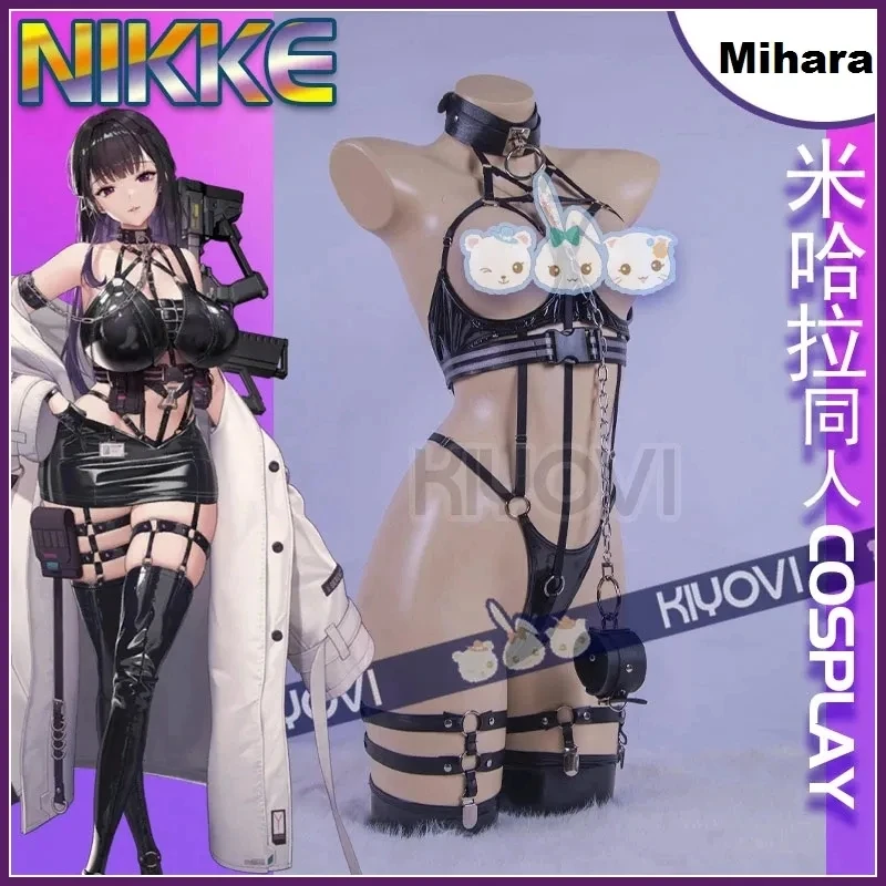 

Game NIKKE The Goddess of Victory Cosplay Costumes Mihara Doujin Sexy Leather Jumpsuit Halloween Women Dresses Straps Uniforms