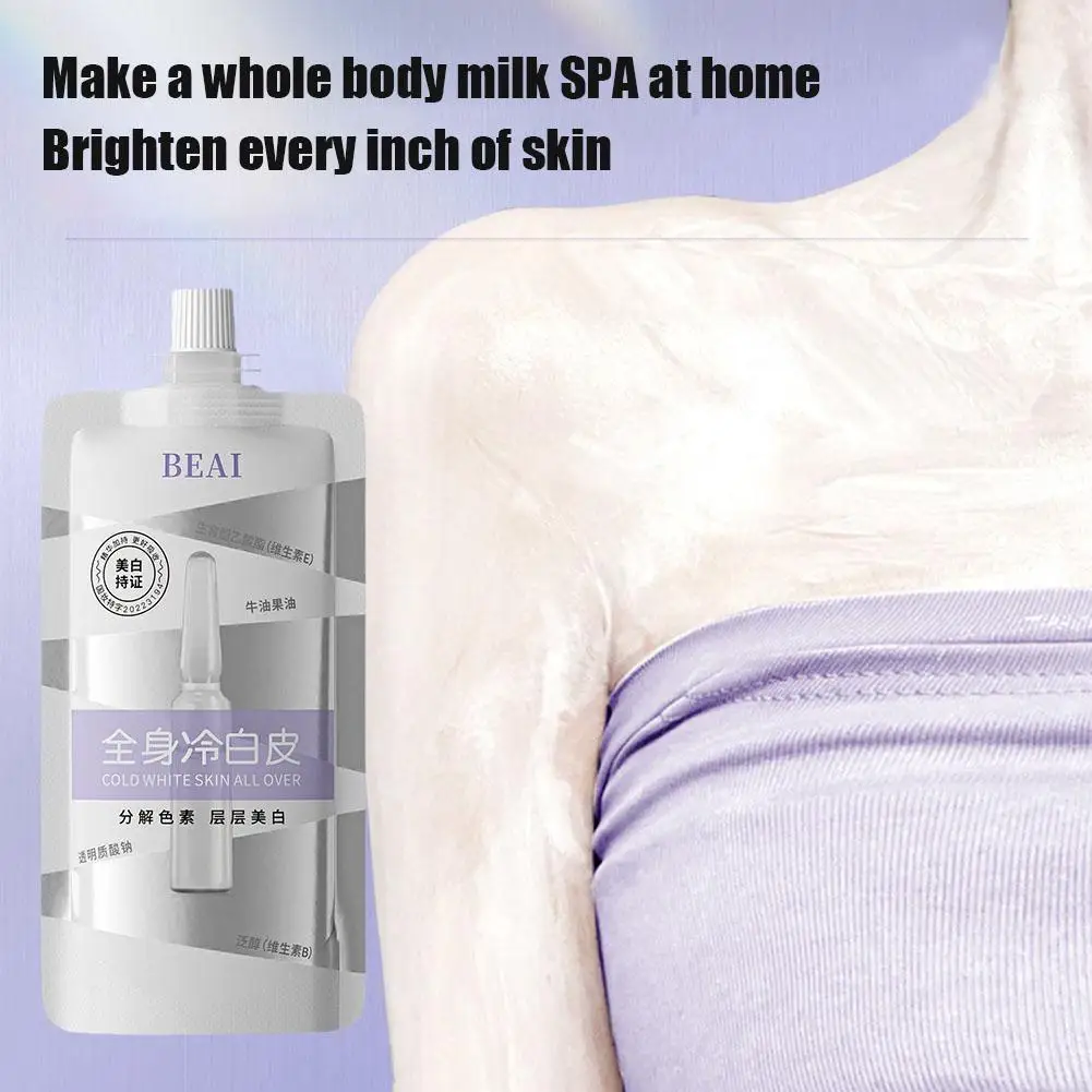 

200g Whitening Body Lotion Nicotinamide See Results Lightening Skin Ove All Cold White Cream Moisturizing Lotion Body V3A9
