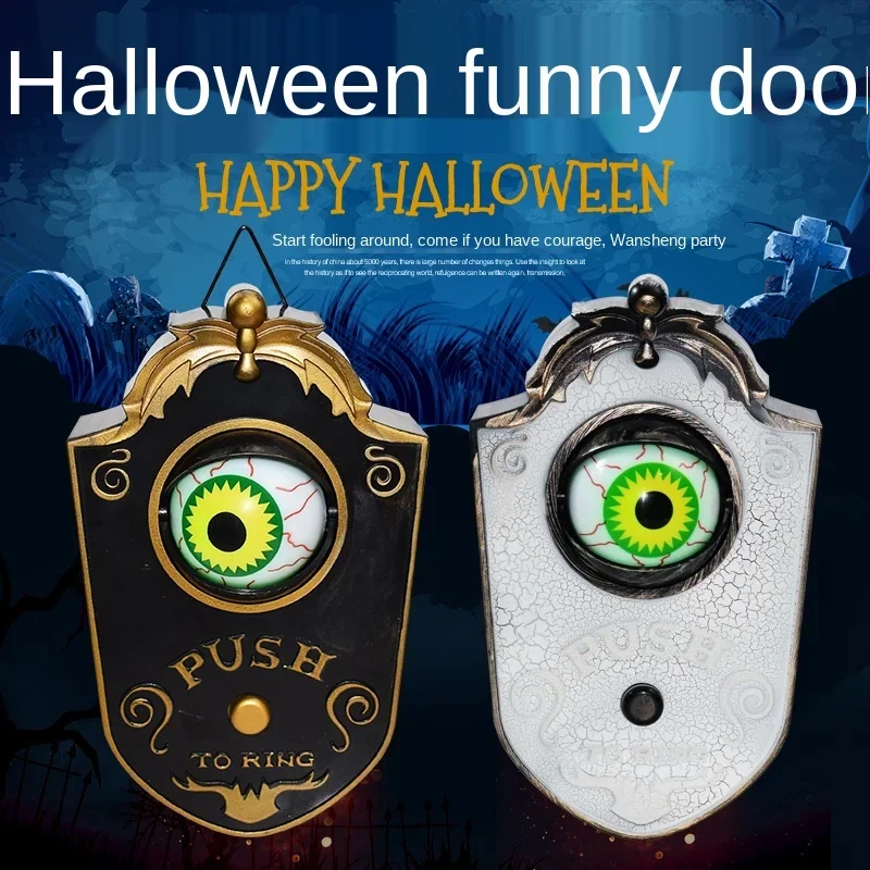 

Halloween one-eyed doorbell decoration ghost festival toy bar glowing horror sound pendant tricky