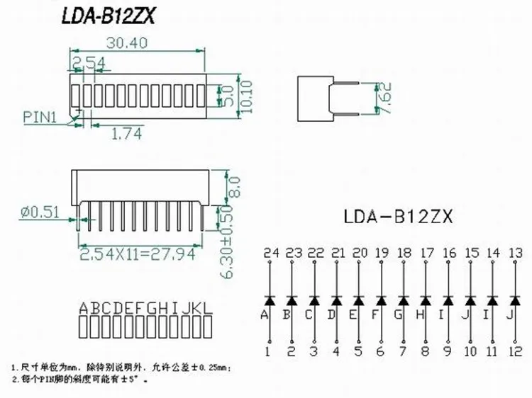 led digital tube display LED Display Bargraph Red LED Sign Bar-graph Segment Bar Graph Module Display Array 5 / 8 / 10 12 Segment 5pcs Each Board 20pcs