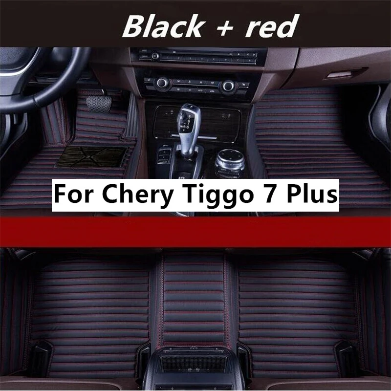 

Автомобильные коврики для Chery Tiggo 7 Plus, 2020-2022 лет