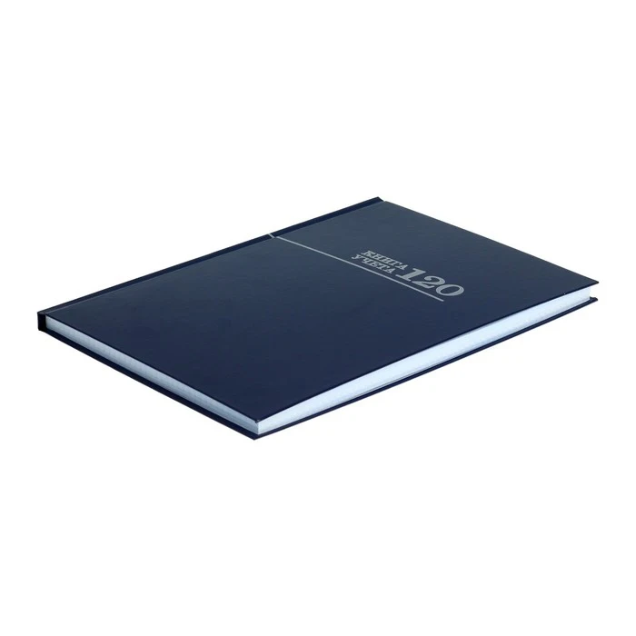 Рисунок 5 - Книга учета А4 120л кл