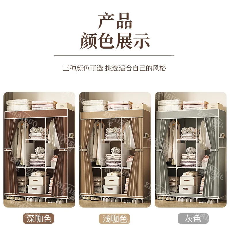 خزانة ملابس للاستخدام المنزلي، خزانة قماش سهلة الت...