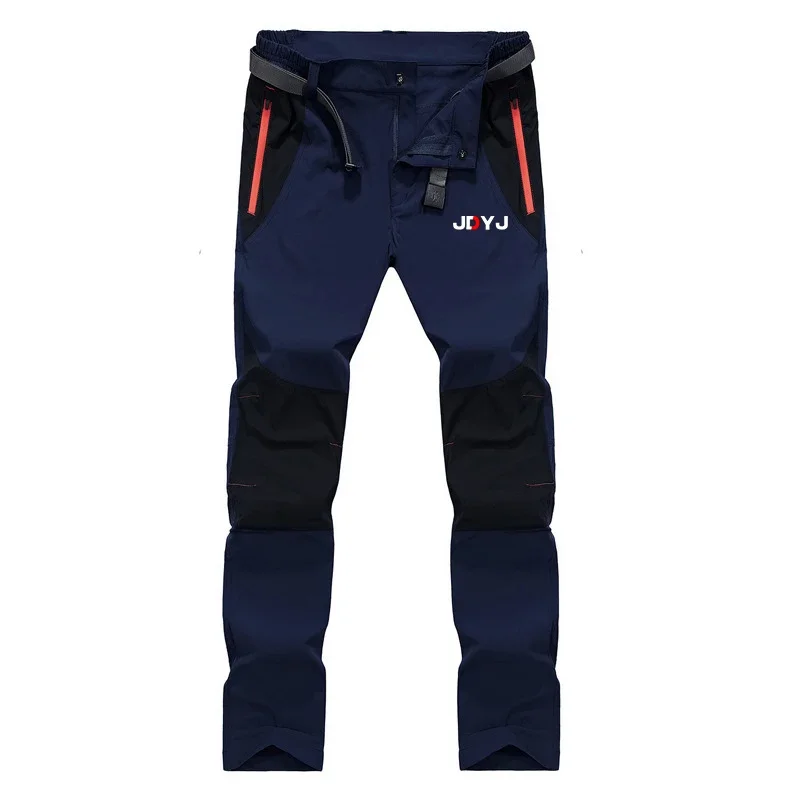 New Fishing Clothing Summer Loose Breathable Ice Silk Sunscreen Fishing Pants Quick Drying Casual Pants for Men