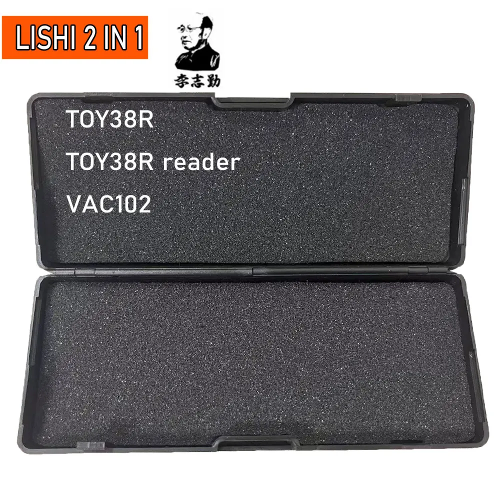 Hot Lishi Tool 2 in 1 ISU5 KW14 MAZ24 MAZDA2014 MIT8 MIT11 HU49 MIT9 MIT6 NE72 NSN14 NSN11 TOY38R VAC102 for Locksmith Tool