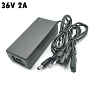 DC42V 2A Smart Charger DC 5.5X2.1mm For 10S Lithium Battery Group 36V 8AH 10AH 12AH 14AH With EU US Plug 110V 220V AC
