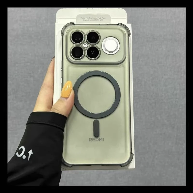 Four Corners Anti-Shock Silicone Case with Magnetic Wireless Charging Capability