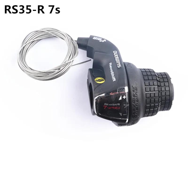 rs35 7s