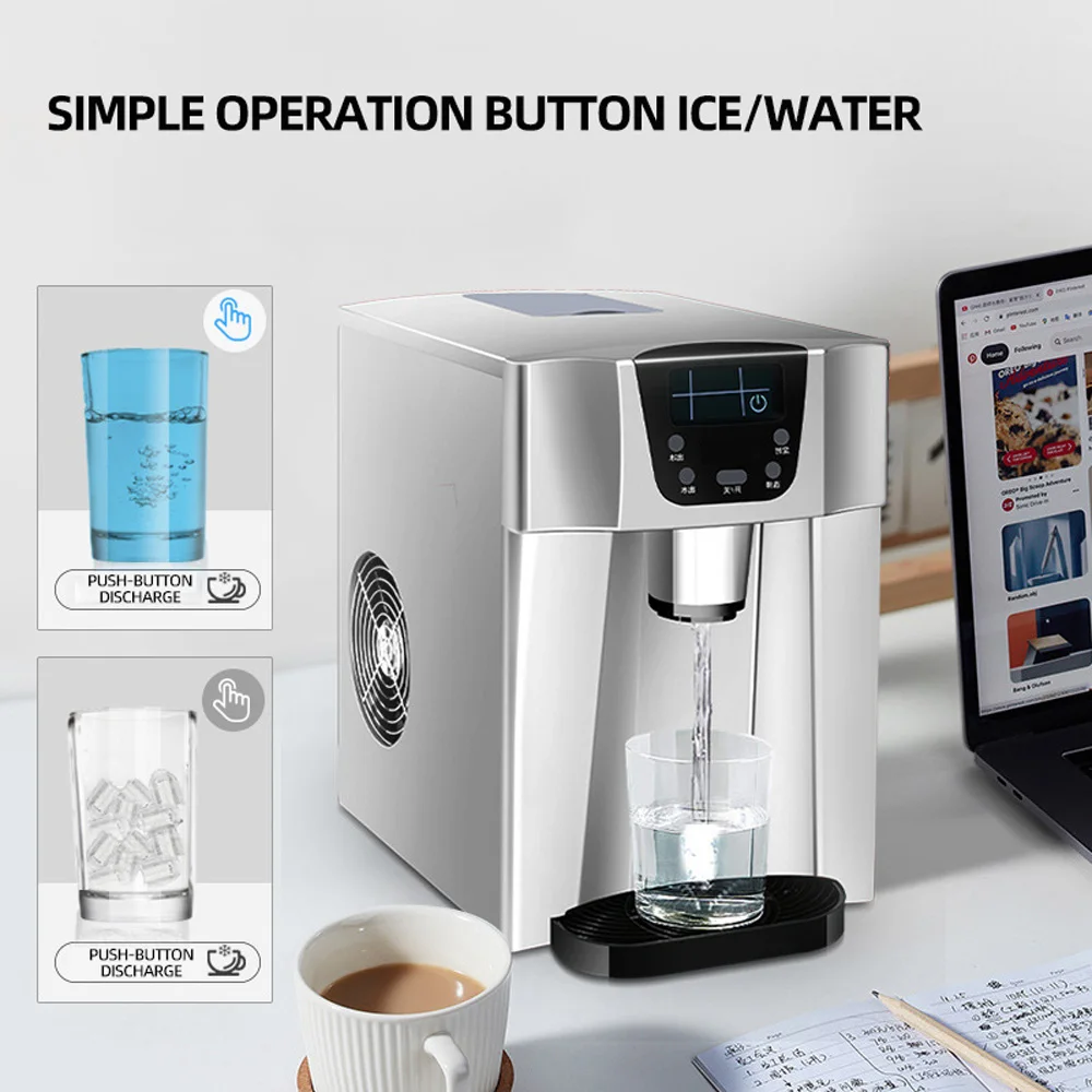 Commercial fully automatic multi -functional drinking machine household desktop ice machine