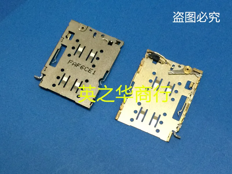 

10pcs original new 9800167-D2793