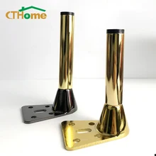 

4pcs Coffee Tables Legs Metal Furniture Leg for Bed TV Cabinet Feet Support Cupboard Bathroom Replacement Foot Increase Fittings