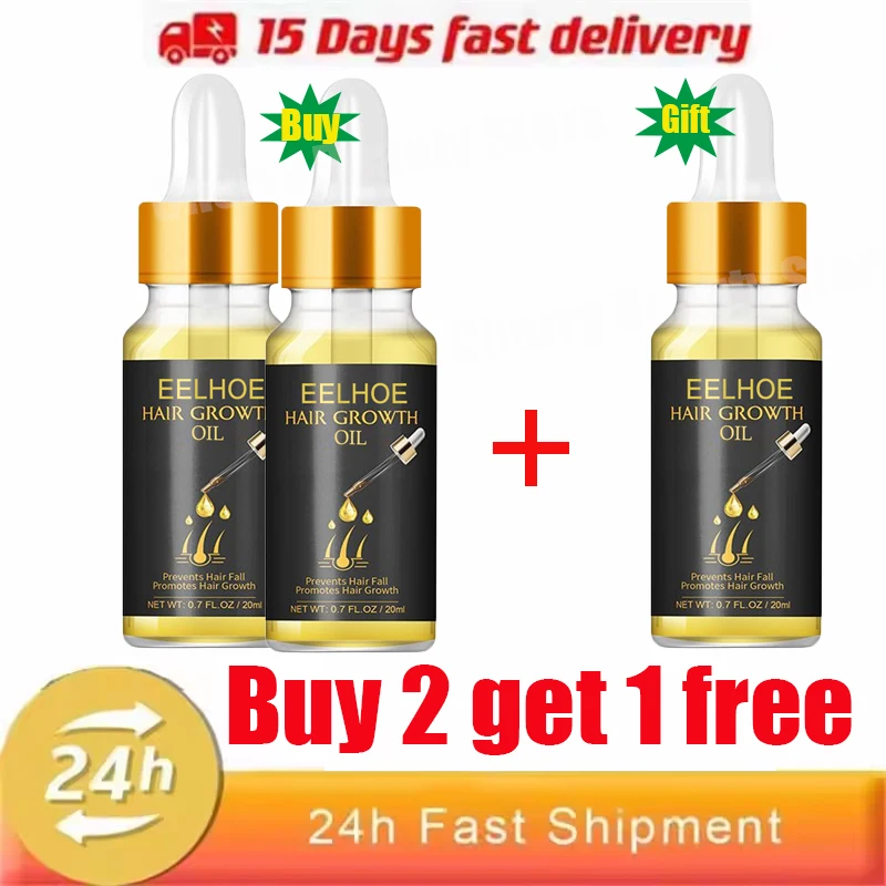 Buy 2 Get 1 Free
