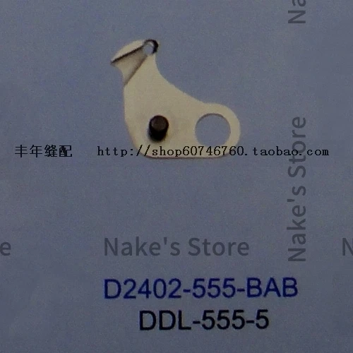 1 Pz D2402-555-Bab Lama Forte H Coltello Mobile Cutter Per Juki Ddl555-5 555 Cucito
