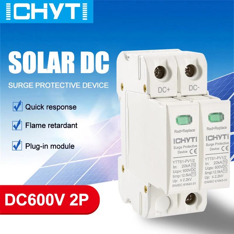 Surge Protector SPD DC 2P 600Vประเภท1 + 2 12.5KAป้องกันไฟกระชากT1 + T2