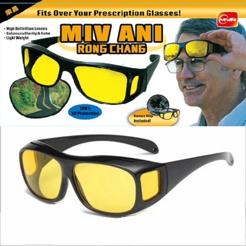 KJOY Creative Drivers Goggles Interior Accessory Protective Gears Sunglasses Night Vision Glasses Anti Glare Car Driving Glasses
