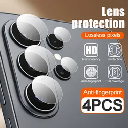 Premium Screen & Camera Lens Protector Set - 4 Pack - Camera Lens Film (S25 UItra)