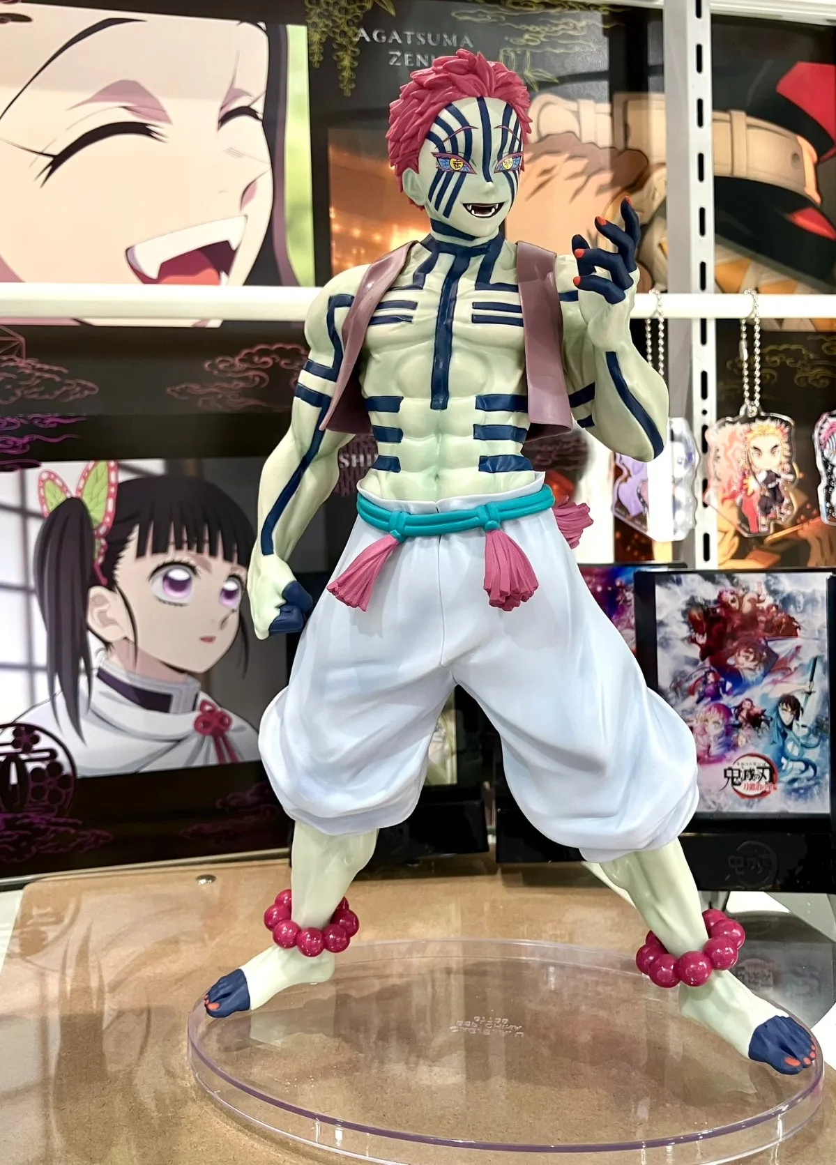 Original】BANDAI Ichiban KUJI Demon Slayer: Kimetsu No Yaiba Upper