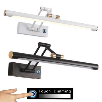 Modern LED Mirror Wall Lamp 1