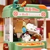 Children Toys Baby Clip Machine Coin Operated Game Console with Music Small Sized Stuffed Toy Game Equipment Puzzle Game Console 1