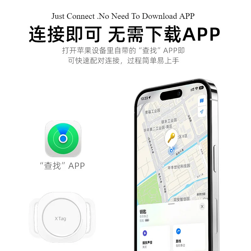 Mini GPS Mobile Bluetooth Pet Tracker, Anti-Lost Device, Smart Finder, Locator for Kids, Bag, Wallet, Wallet