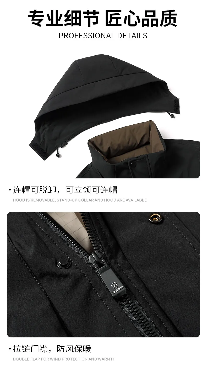Lässige warme Entendaunenjacken mit Kapuze für Herren, Winter-Outwear, solide, verdickte Puffermantel, winddicht, gepolstertes Oberteil, Kleidung, Hut, abnehmbar – Detail 3