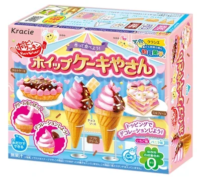 Popin Cookin Kracie happy kitchen DIY handmade Christmas Party diy christmas party